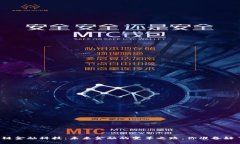 区块链金融科技：未来金