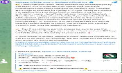 区块链加游戏社区：如何重塑数字娱乐的未来？