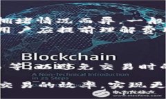   使用TP钱包交易PIG代币的详细指南 /  guanjianci